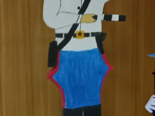«Полицейский дядя Степа»